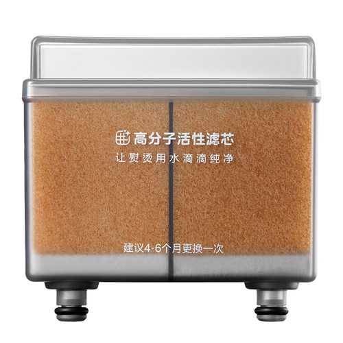 YGD50N1挂烫机滤芯