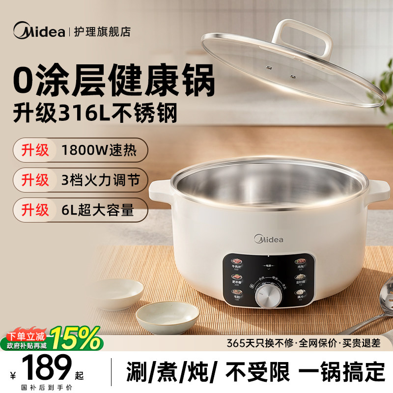 商品图