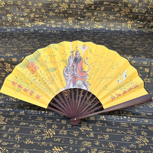 10-дюймовая шелковая ткань желтый вентилятор с тремя ящиками Пяти-фанат Thound Taiyi Save the Ku Tianzun Dharma Fan