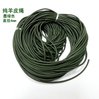 绿色缝线皮绳柔软弹性编织diy