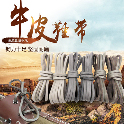 真皮鞋带复古1907马丁鞋875工装