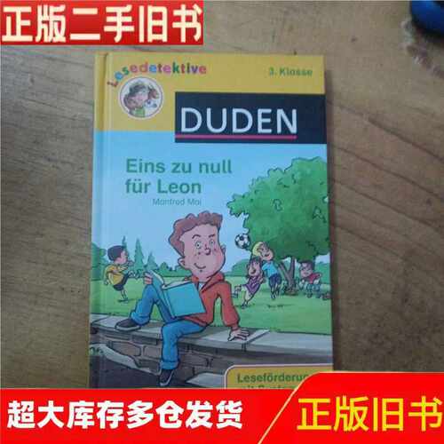 Eins Zu Null Fur Leon (German Edition)——a7/Manfred Mai/Bib