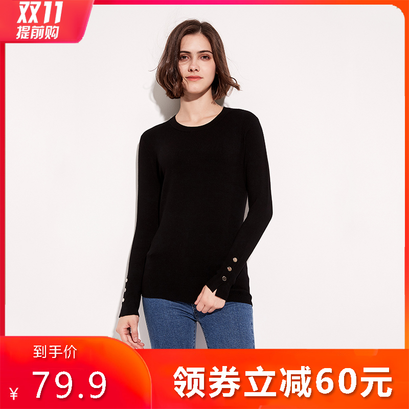 2020年秋冬季新款纽扣长袖圆领套头毛衣针织衫百搭女上衣基础打底 - 封面