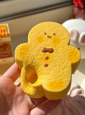 木吉姜饼人兔子酥新品现货慢回弹捏捏乐解压玩具湿软礼物squishy