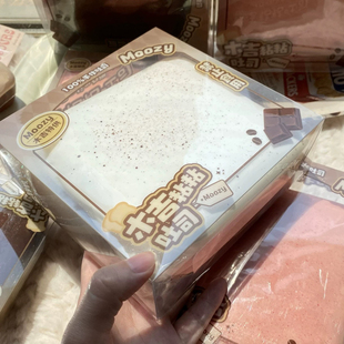 木吉粘粘吐司慢回弹湿软粘巧克力奶茶解压发泄squishy捏捏乐玩具