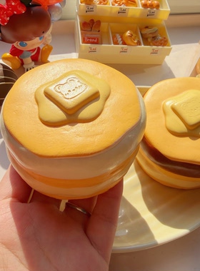 木吉新品松塔松饼慢回弹仿真食玩捏捏乐解压玩具创意礼物ib同厂