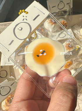 纯手工硅胶捏捏解压玩具食玩挂件