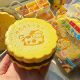 慢回弹噗噗牛乳饼干解压捏捏乐可爱玩具仿真面包柔软squishy新品