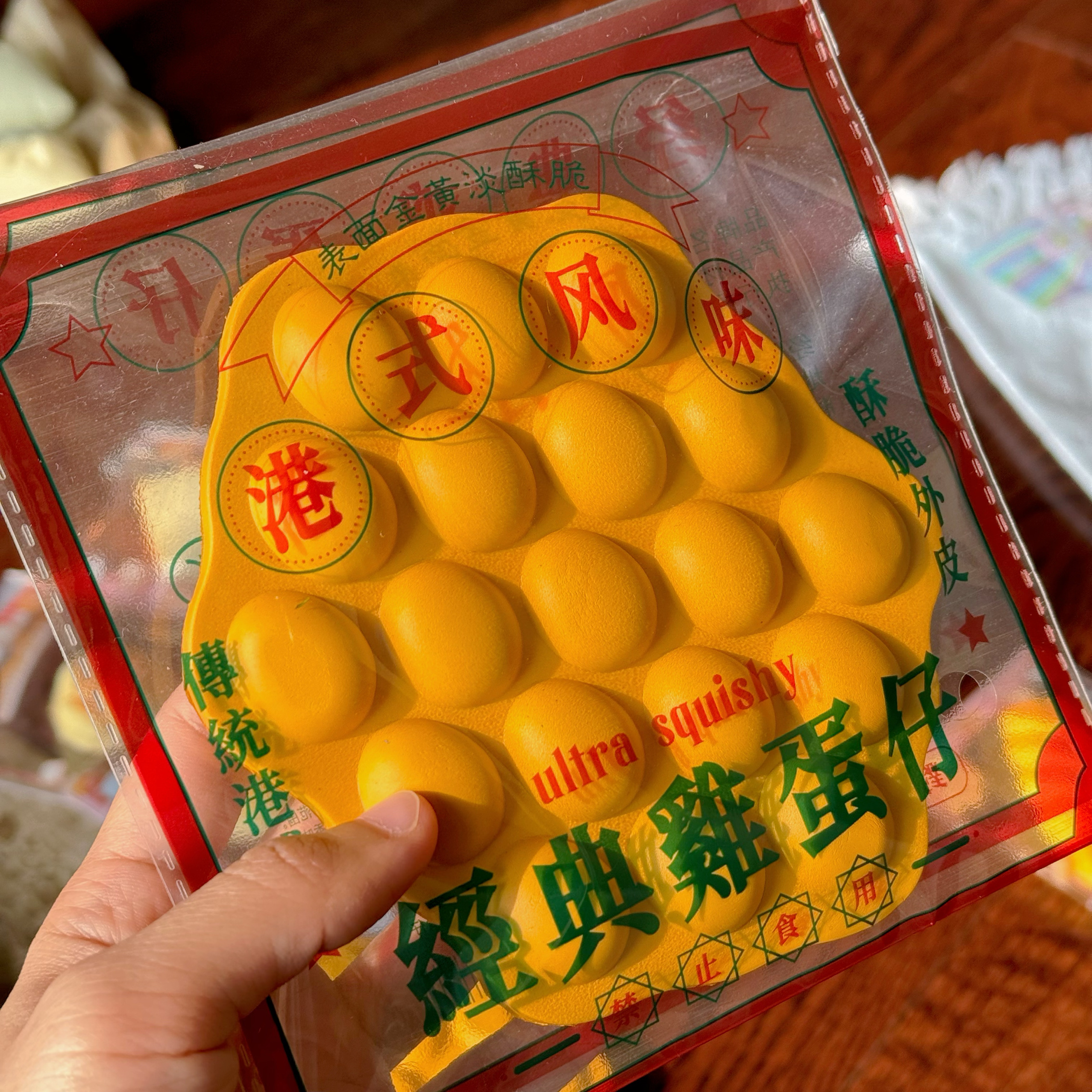 仿真食玩港式鸡蛋仔慢回弹捏捏乐食玩解压发泄玩具面包squishy