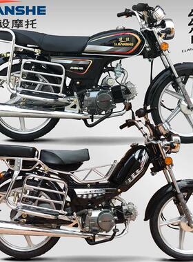 100公里12元建设弯梁直梁70燃油助力代步老人小摩托车110排量48cc