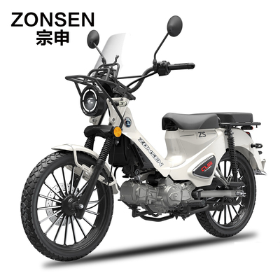 全新25款宗申野米125弯梁摩托车