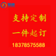 一件定做联系客服免费刻字黑檀木棍疗棍筋点穴拨筋擀筋棍升阳铲