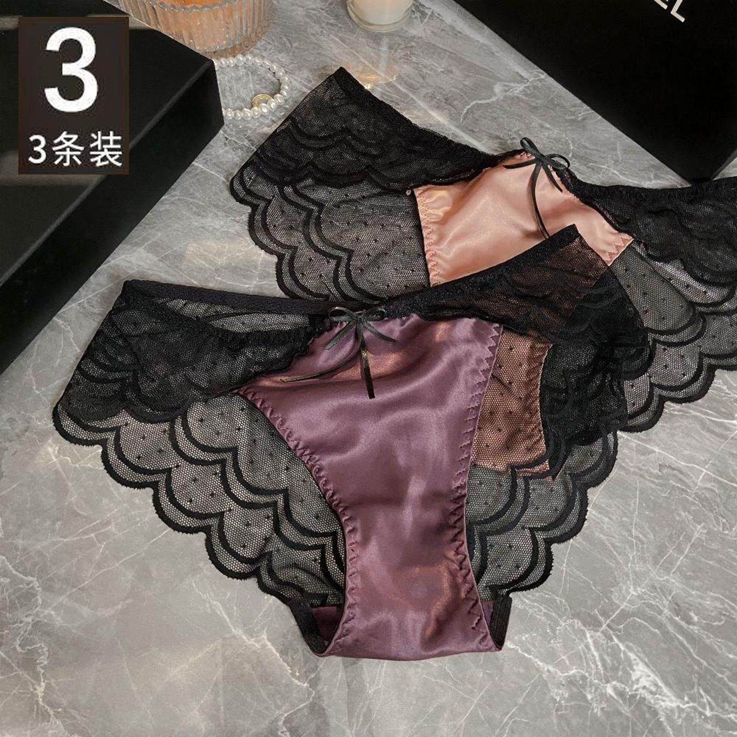 维多利亚法式女士高级低腰三角裤
