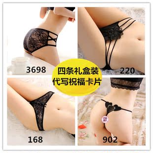 Slip jeunesse HNK - Ref 641812 Image 31