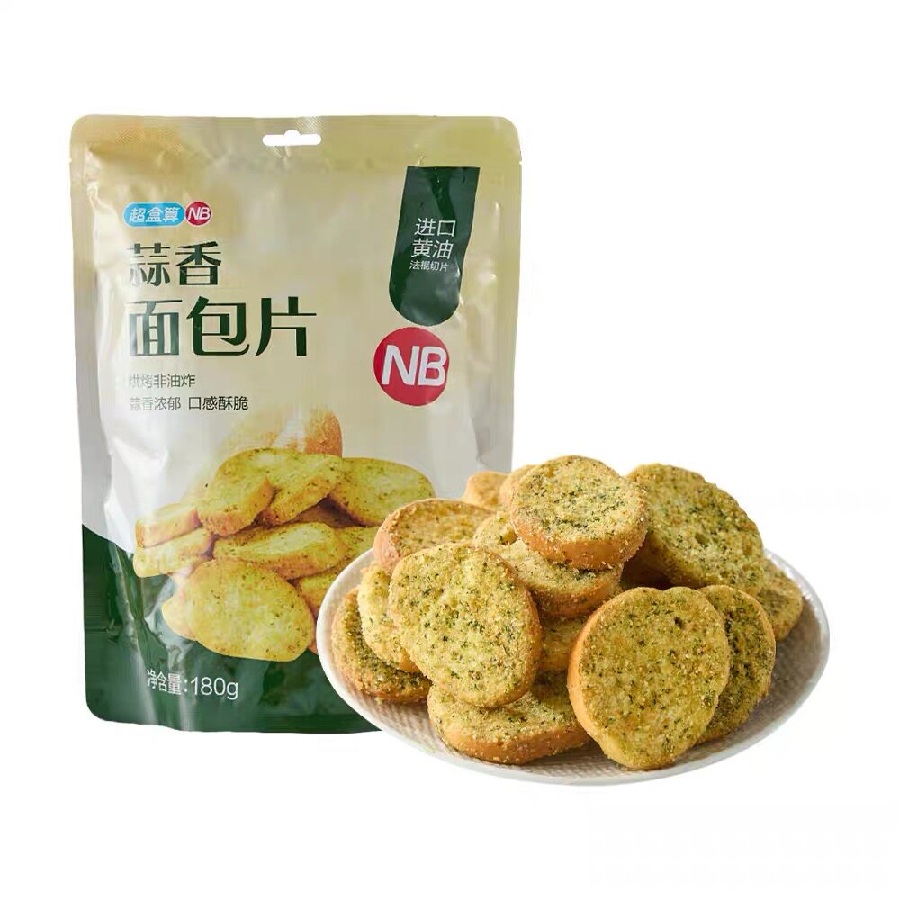 盒马超盒算nb蒜香面包片180g进口黄油法式面包片休闲零食下午茶