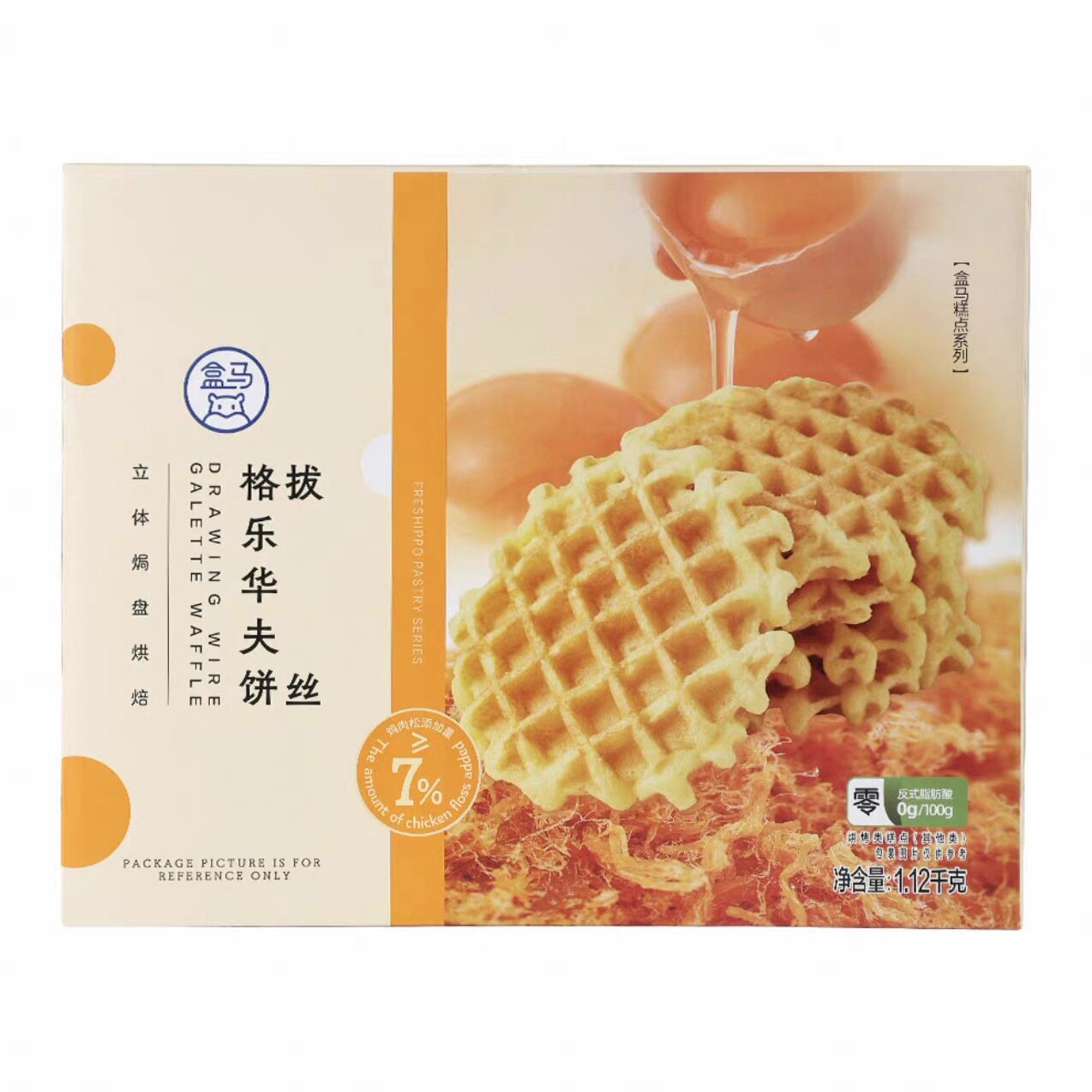 盒马MAX拔丝格乐华夫饼1.12kg芝士肉松味糕点点心早餐下午茶