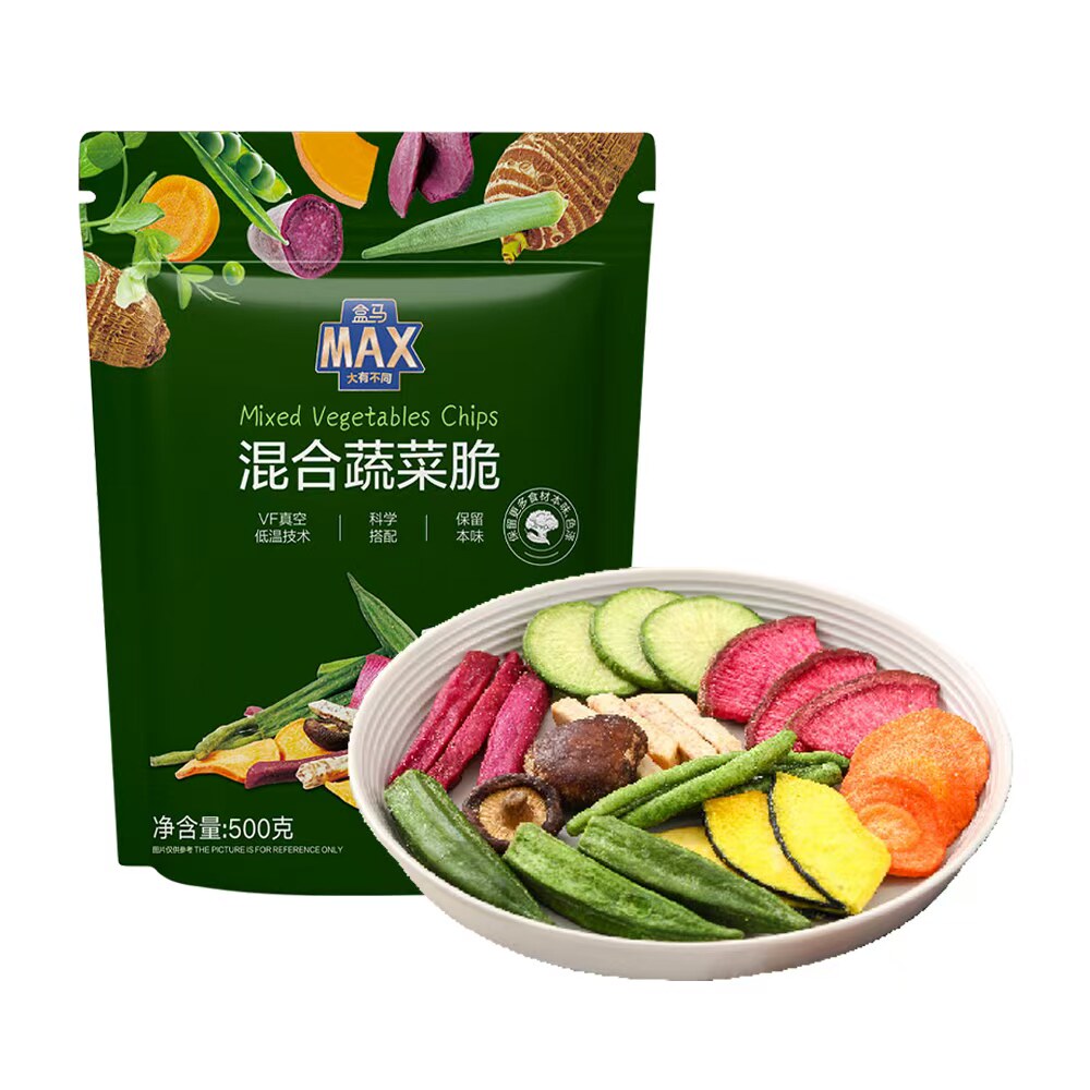 盒马MAX代购混合蔬菜脆片500g冻干水果干蔬菜干休闲零食