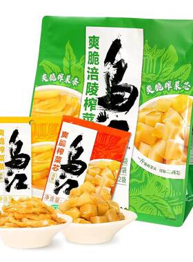 乌江涪陵榨菜芯24*68g爽脆