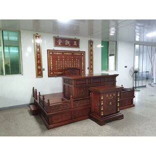 定做寺院寺庙斋堂五观堂讲话台实木牌匾食存五观雕刻主持宝座法座