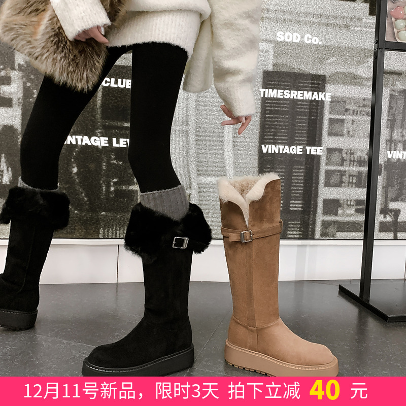 lazy。鲨鱼裤绝配·黑色雪地靴女