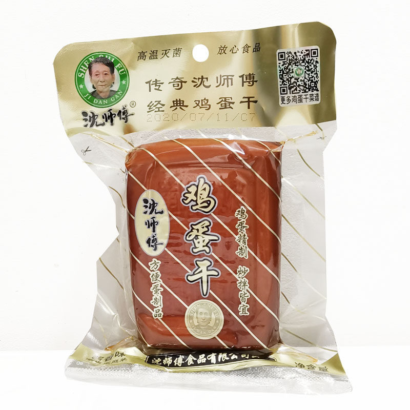 整箱包邮 沈师傅鸡蛋干100gX70袋   量大更优惠|msdalam kategori makanan ringan/Nuts/Specialty, produk Dougan/sayur-sayuran kering, tauhu - dari Buy2taobao.com untuk memberikan perkhidmatan ejen Taobao profesional membeli