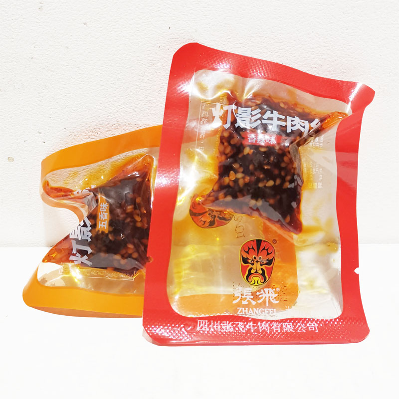 散装张飞灯影牛肉丝500g 香辣五香 238g 还有冷吃牛肉  卤汁牛肉|msdalam kategori makanan ringan/Nuts/Specialty, daging lembu tersentak-sentak/daging babi dipelihara/Lo Snek, daging lembu - dari Buy2taobao.com untuk memberikan perkhidmatan ejen Taobao profesional membeli