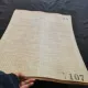 Основная кожаная кожа тигра деревянная кожа Y107
