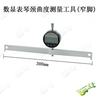 Цифровой инструмент для измерения кривизны шеи - узкая ножка