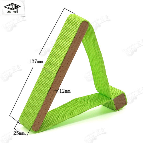 旋宫牌钢琴调律工具调音琴盖支撑器琴盖支架琴顶盖支撑架