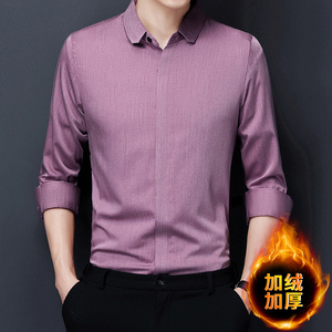 Y6911H钱塘2020-2秋冬加绒加厚男士长袖商务长袖衬衣免烫休闲图片