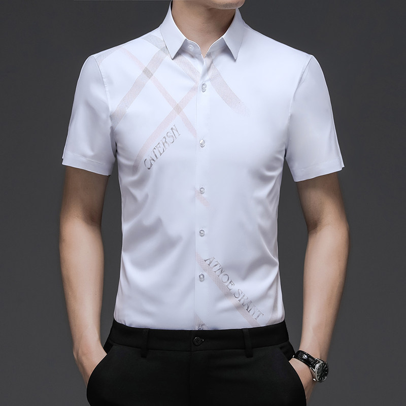 C8806钱塘2020-2夏季男士短袖精品衬衣格子免烫中年半袖休闲图片