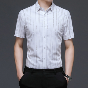 C8802钱塘2020-2夏季男士短袖精品衬衣条纹免烫中年半袖休闲图片