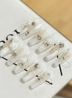 手工穿戴甲片白色山茶花晕染美甲贴可拆卸雪花长款堆钻轻奢光疗甲