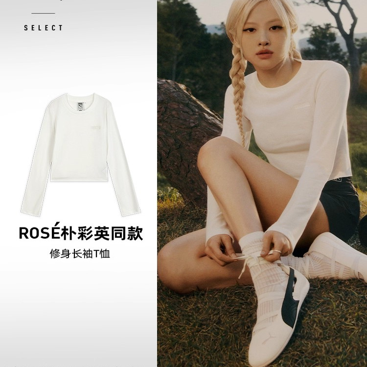 ROSE联名复古纯色修身短款运动长袖T恤女PUMA彪马休闲上衣 633805
