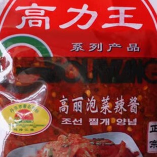 高力王辣酱东北丹东袋装鲜族辣酱高丽泡菜烧烤烧烤酱100克10袋粗