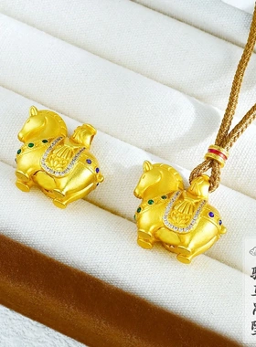 新年金店同款沙金diy配件生肖马蓝绿双色钻骏马吊坠国风手工项链