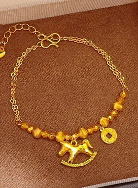 金店同款沙金碎冰冰摇摇马年手链女款钱币小木马转运珠手串手饰