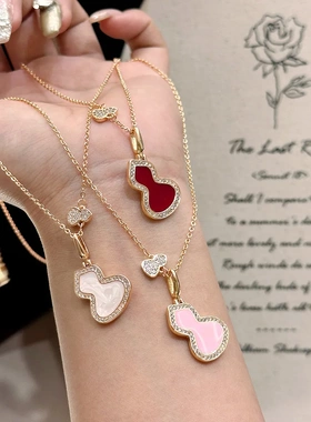 国潮名媛风白贝母粉红葫芦项链女设计感轻奢颈链锁骨链女代发