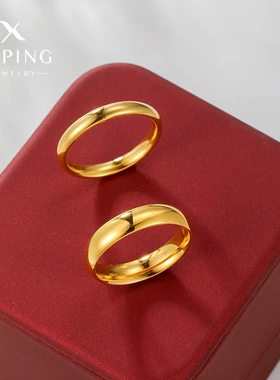 旭平 新款时尚合金电镀24k金色简约素圈光面戒指轻奢日常指环