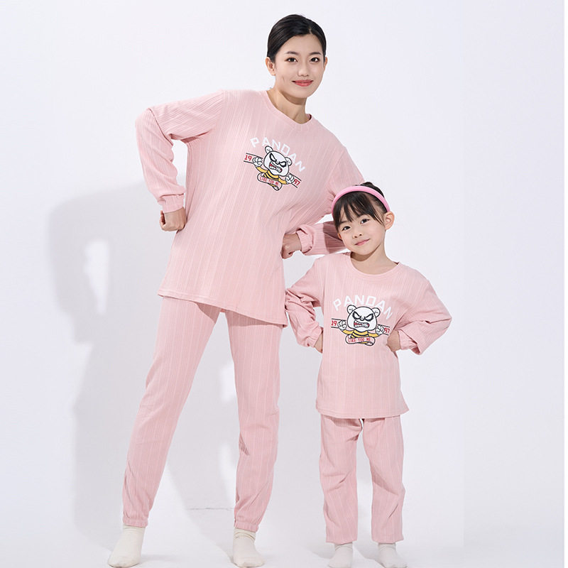 男女童家居服套装春秋长袖纯棉针织坑条睡衣睡裤中大童胖童亲子款,童装/婴儿装/亲子装,家居服套装,淘宝优惠券,粉丝福利购,淘宝优惠卷