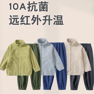 男女童秋冬家居服套装中大童胖童摇粒绒加厚拉链款摇粒绒睡衣睡裤