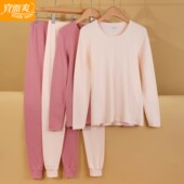 女套装 秋衣秋裤 中老年全棉毛衫 宜而爽女士半高领纯棉保暖内衣大码