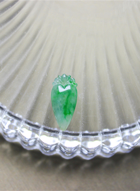 F115翡翠绿色辣绿冰种吊坠挂坠镶嵌证书萝卜可爱精品宝石戒面无孔