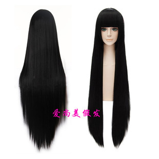 Cosplay古装 动漫假发套100cm1米纯黑长直发男女用cos假发中分直发