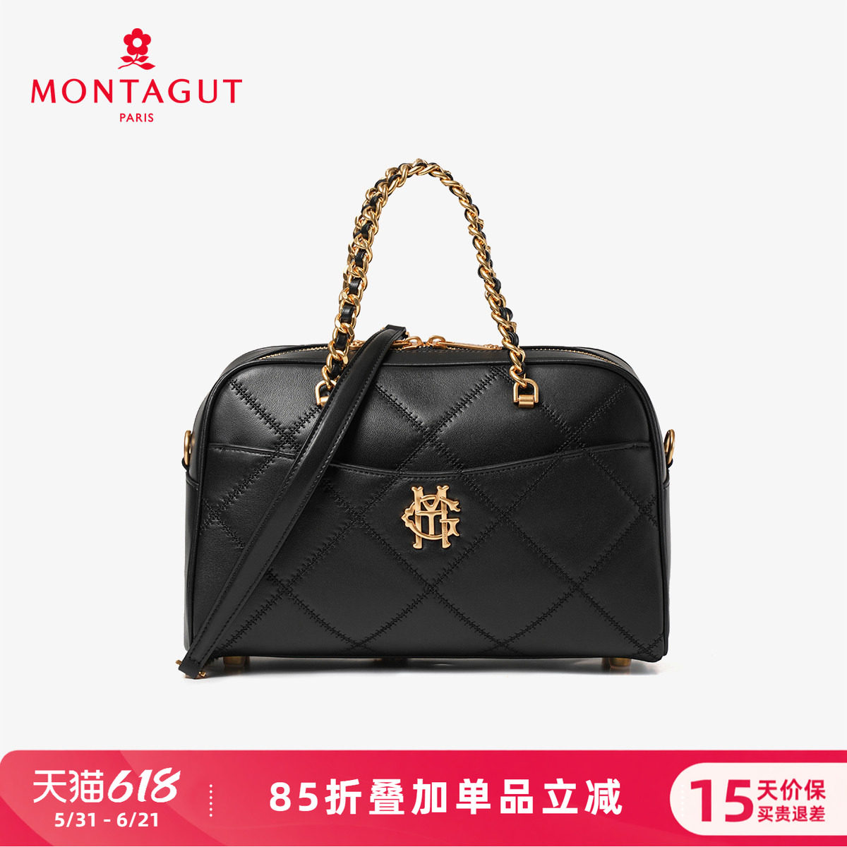 梦特娇女包新款羊皮枕头包高级感轻奢经典波士顿包手提斜挎包