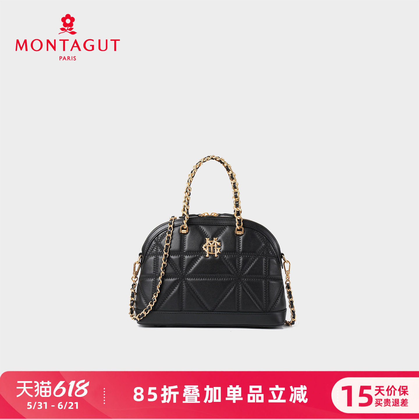 梦特娇女包春夏链条包手提小包贝壳包羊皮轻奢单肩斜挎包