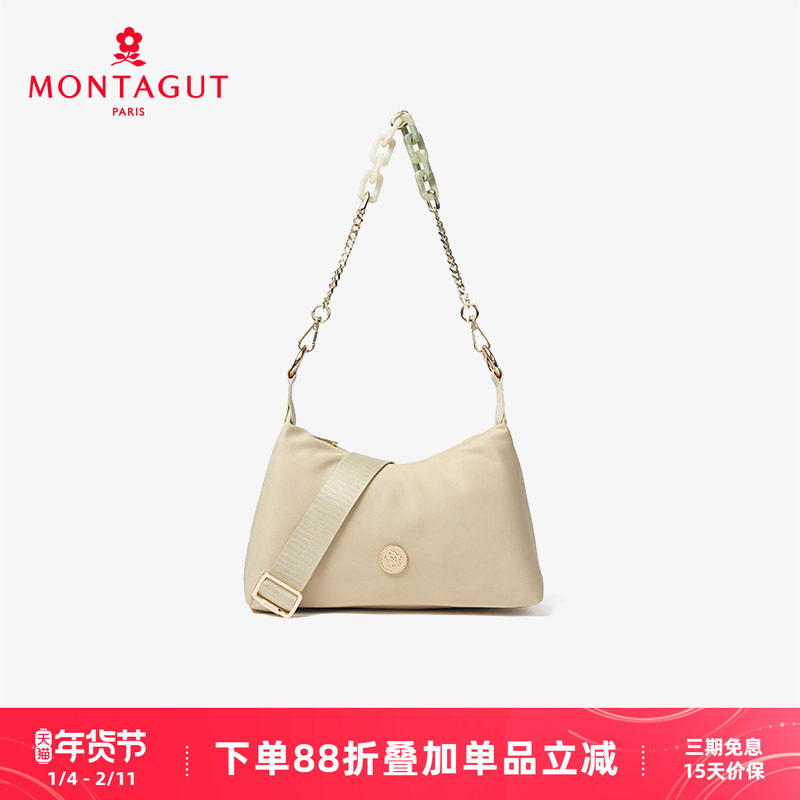 梦特娇女包时尚链条腋下包手提包新月包运动休闲单肩斜挎包,箱包皮具/热销女包/男包,腋下包,淘宝优惠券,粉丝福利购,淘宝优惠卷