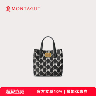 夢(mèng)特嬌女包夏季 復(fù)古老花手提包休閑外出小托特包單肩斜挎包