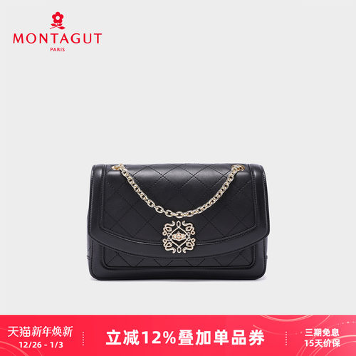 梦特娇秋季新款时尚菱格包