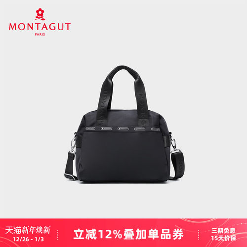 梦特娇新款超轻手提旅行包